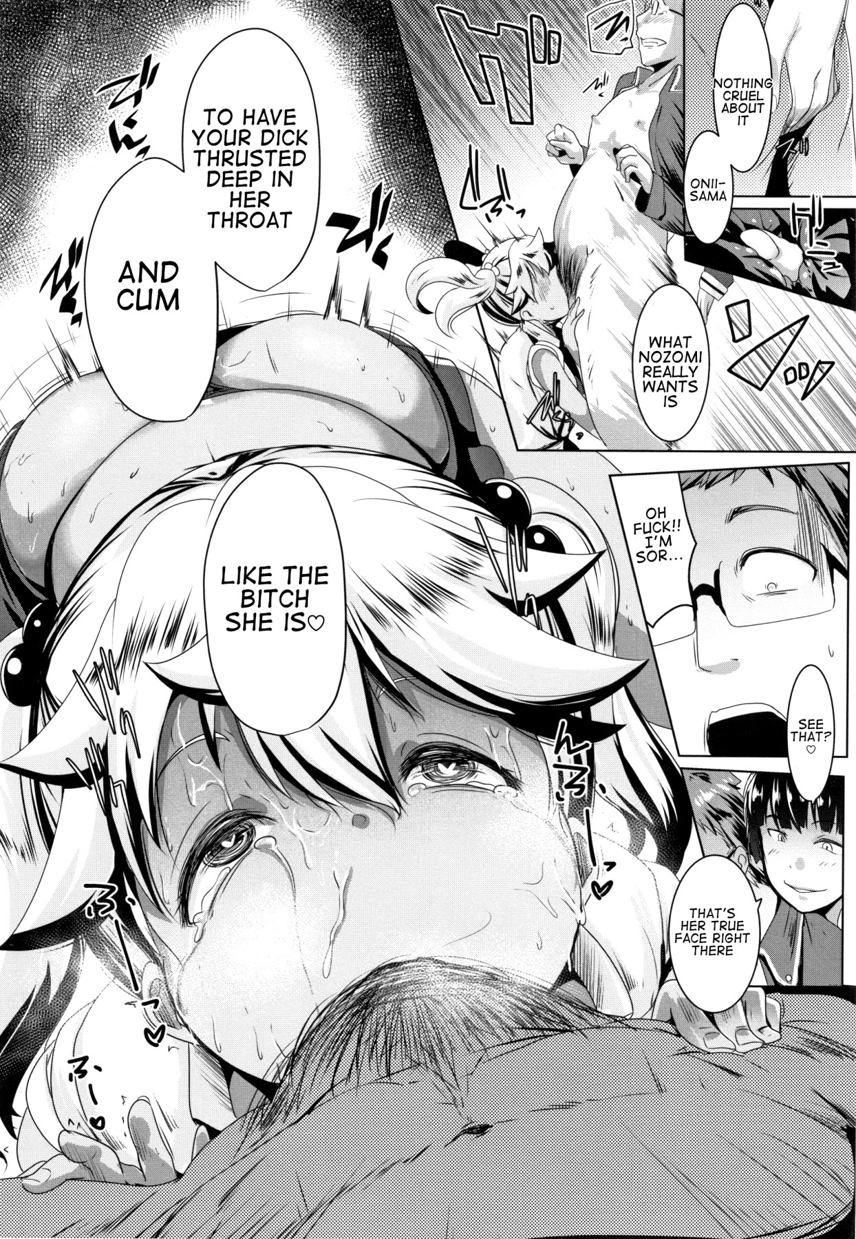 Hentai Manga Comic-Blind Love Mating Part 2-Read-15